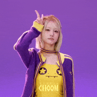 Ako GIF
