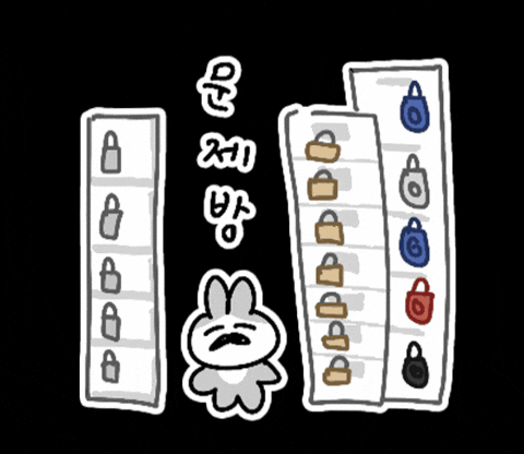 Rabbit うさぎ GIF