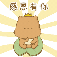 potatomui cat adorable thankyou thankful Sticker