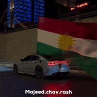 Kurdistan Iraq GIF