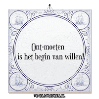 Humor Begin Sticker by Tegelspreuken.nl