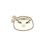 Mochi Hypee Sticker