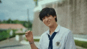 Keifer GIF