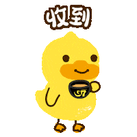 G7 Sticker by Trungnguyenlegend