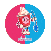 Myfroyoland  Sticker
