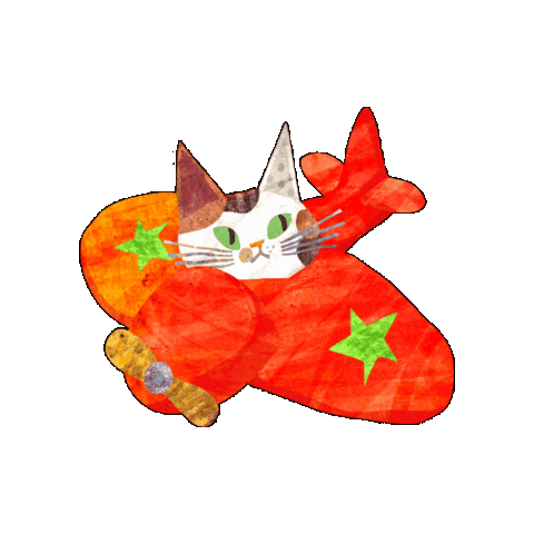 ayanariai giphygifmaker cat travel plane Sticker