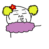 GaHun cheer up 귀여움 응원 화이팅 Sticker