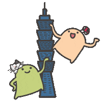 Taipei 101 台北 Sticker