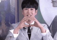 Heart Po GIF