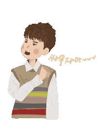 2Pm Sticker