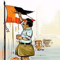 Modi Bjp GIF