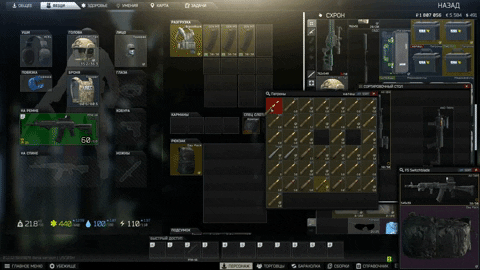 MWorldII giphyupload GIF