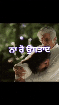 Sidhrebande punjabi babbu maan sidhre bande sad punjabi GIF