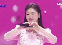 송가인 GIF