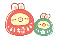 New Year Yearoftherabbit Sticker by BREAD TREE