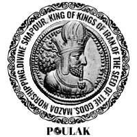 Coin Iran Sticker by Poulak