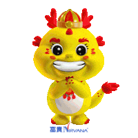 Gong Xi Fa Cai 恭喜发财 Sticker by Nirvana Asia