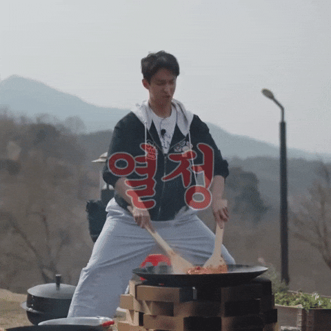 Dk Cooking GIF