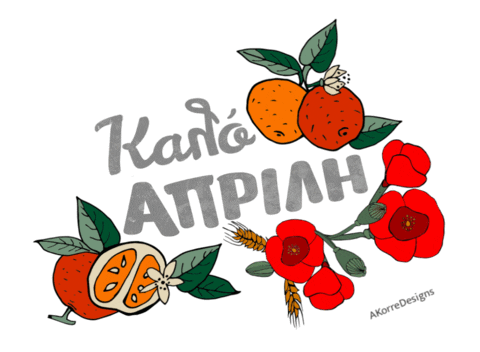 Aprilis Sticker