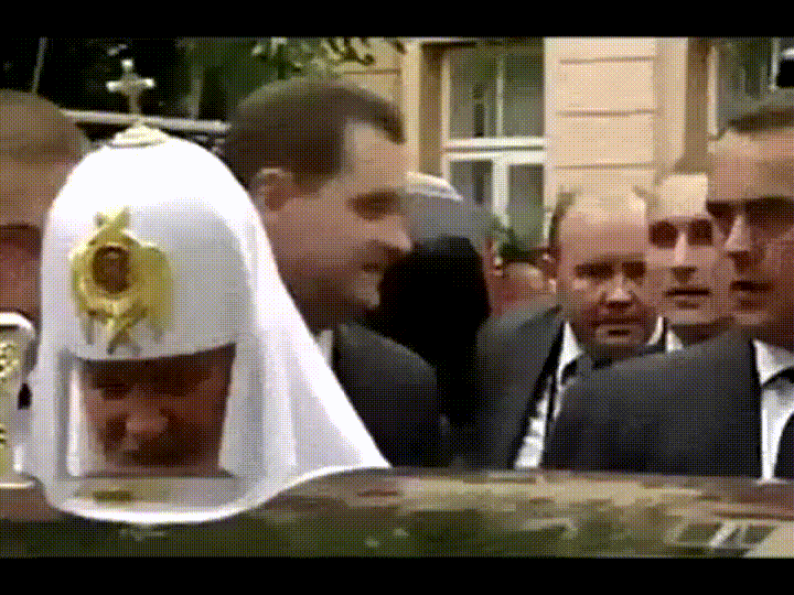 mode priest GIF