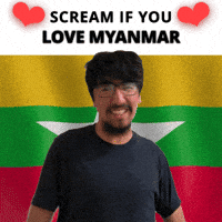 Myanmar Flag Mm GIF