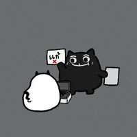 Yes Or No Thisisboringday GIF