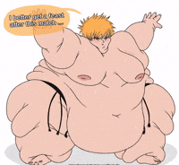 Sumo Inspire GIF