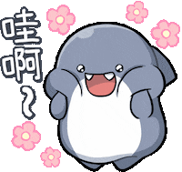 Happy In Love Sticker