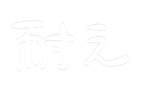 Herimoji Sticker