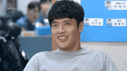 Kang Ha-Neul Nod GIF by The Swoon