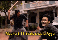 Mahesh Babu Vijay GIF