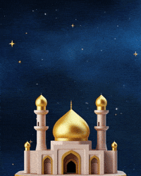 Awal Muharram Islam GIF by NSW Automation