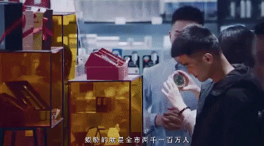 inssight giphygifmaker GIF