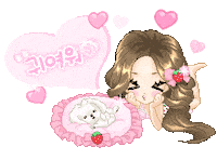 Love You Heart Sticker by SHUSHUCHERRY