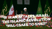 Iran Missile GIF by TV7 ISRAEL NEWS