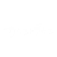 Countdown Sticker
