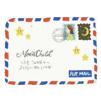 koanneko moon letter mail love letter Sticker