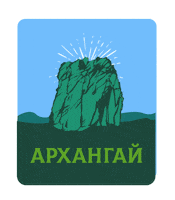 Mongolia Sticker by Unitel LLC