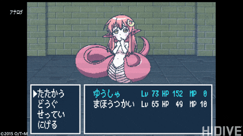 Video Game Anime Girl GIF by HIDIVE