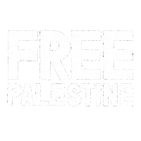 War Israel Sticker
