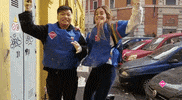 Rome GIF by Retake Roma