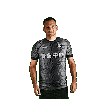 Ftbl Baric Sticker by Ikonija
