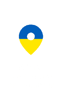 Ukraine Sticker by pirogart