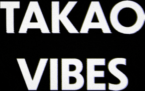 高尾 GIF by TAKAO BEER