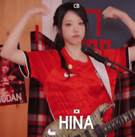 Hina GIF