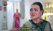 Good News What GIF by Enterr10TV