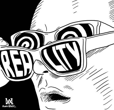 animation art GIF