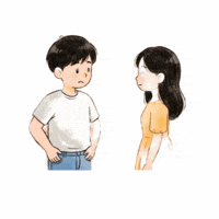 From The Heart GIF