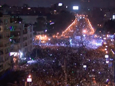 tahrir square politics GIF