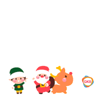 Christmas Celebration Sticker by GKB